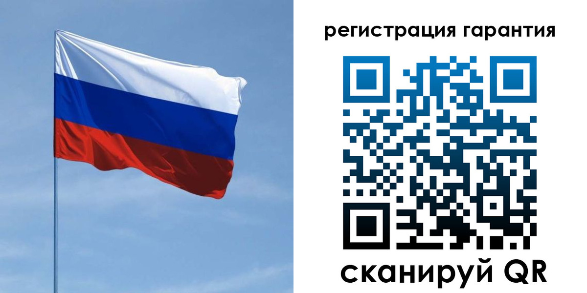 прописка регистрация в Дагестане